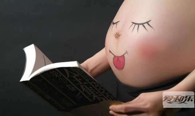 給肚子里的孩子讀書